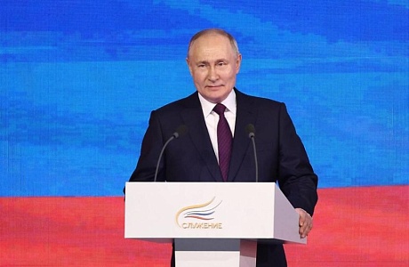 Сегодня свой день рождения отмечает глава страны Владимир Владимирович Путин.