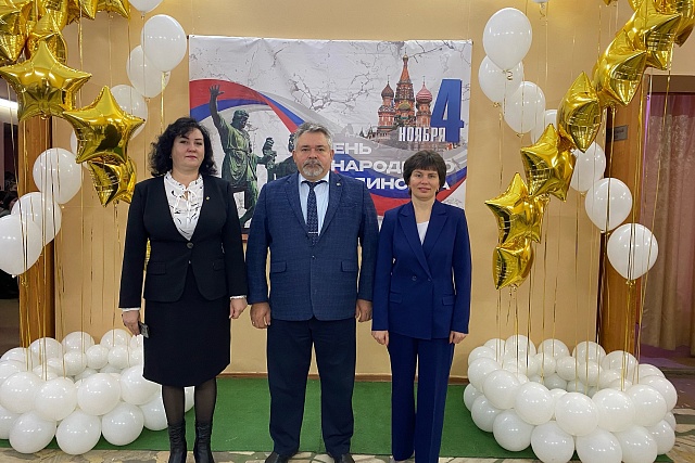 Праздничное мероприятие, посвященное Дню народного единства, прошло в Бессоновке