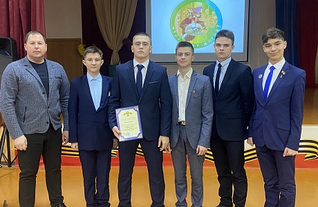 Пять команд обучающихся  общеобразовательных организаций Бессоновского района приняли участие в муниципальном этапе интеллектуальной игры "Что? Где? Когда?" в рамках Интеллектуальной Олимпиады Приволжского федерального округа