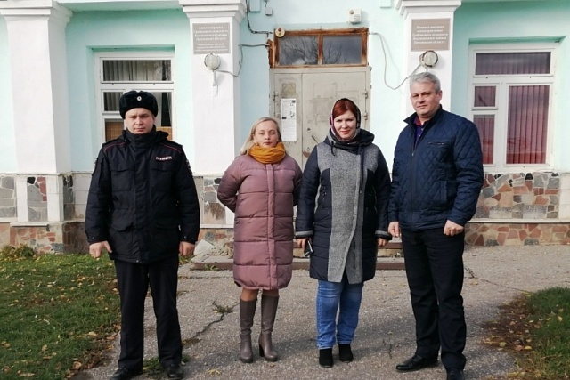 Межведомственный рейд