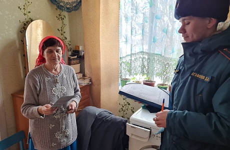О проведение профилактического рейда по соблюдению правил пожарной безопасности на территории населённых пунктов Бессоновского района Пензенской области 