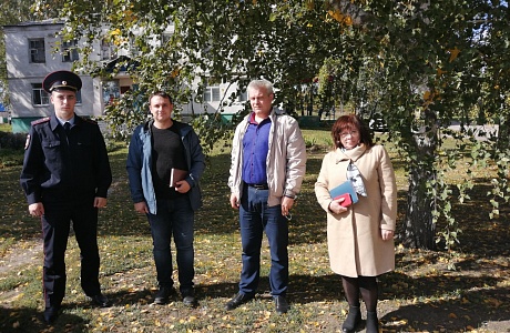 Межведомственный рейд