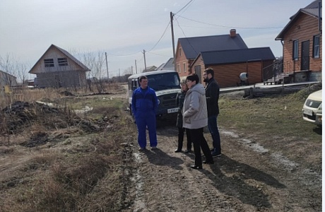 Рабочий выезд 