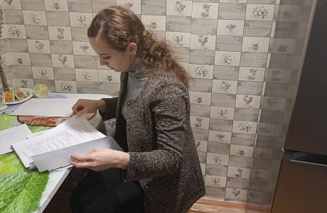 Проверка качества оказания социальных услуг