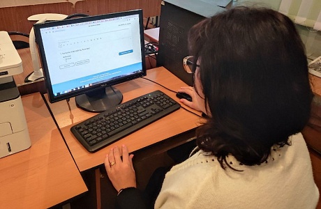 Педагоги школ района принимают участие в исследовании компетенции