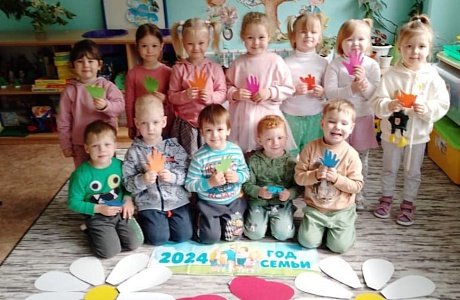 В детском саду села Чемодановка прошла акция «Семья на ладошке».