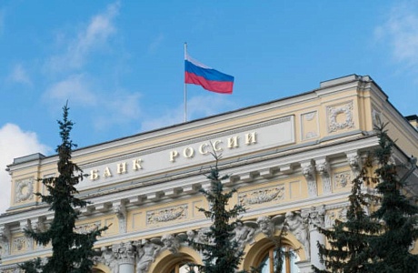     Банк России проводит опрос о безопасности финансовых услуг