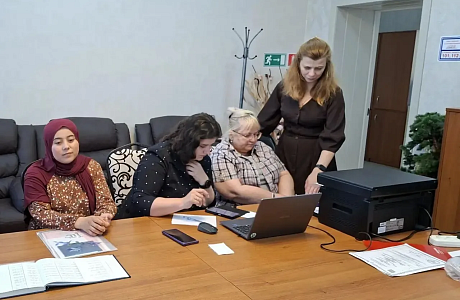 Дополнительное профессиональное образование