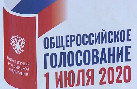 Дежурное окно в МФЦ в день голосования
