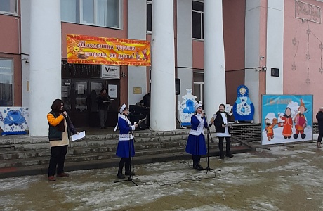 Народное гуляние «Широкая Масленица»
