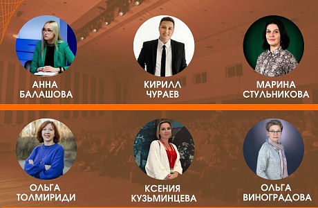 Тренинг«PR деятельность. Продвижение в СМИ»