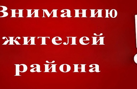 С 1 июня в Пензенской области введён особый противопожарный режим С 1 июня в Пензенской области введён особый противопожарный режим