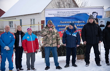 Команда Бессоновского района заняла 3 место в областной эстафете по лыжным гонкам, посвященная  памяти Дмитрия Шорникова.