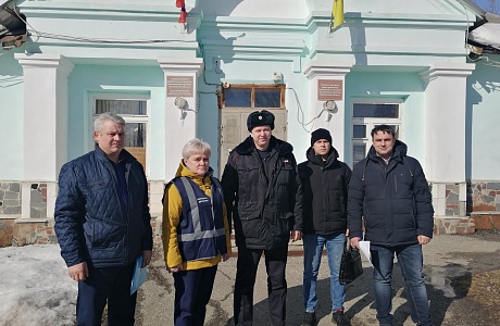 Межведомственный рейд