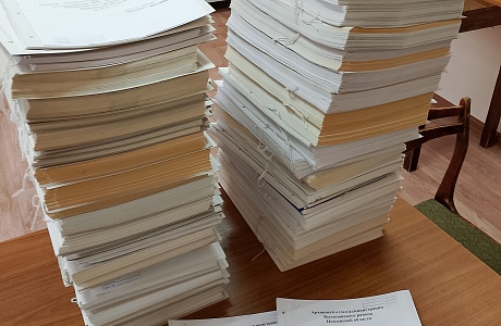 ПРИЕМ ДОКУМЕНТОВ ОТ ОРГАНИЗАЦИЙ – ИСТОЧНИКОВ КОМПЛЕКТОВАНИЯ  АРХИВНОГО ОТДЕЛА АДМИНИСТРАЦИИ БЕССОНОВСКОГО РАЙОНА ПЕНЗЕНСКОЙ ОБЛАСТИ