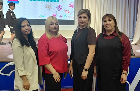 Год дошкольного образования