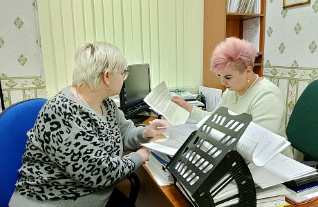 Проведена индивидуальная консультация со специалистом – делопроизводителем