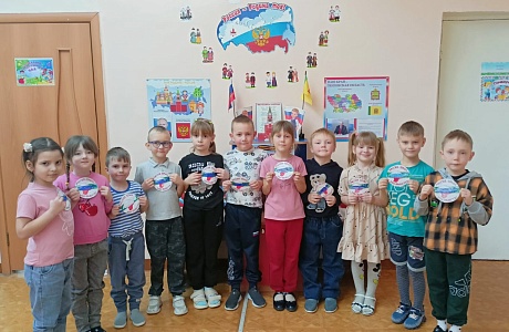 В детских садах Бессоновского района прошли мероприятия, посвященный Дню воссоединения Крыма с Россией«Мы – вместе»