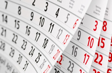 Календарь предпринимателя на декабрь 2024 года