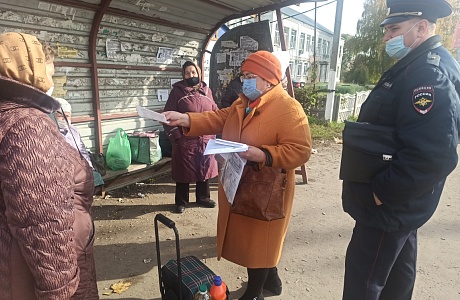 В населенных пунктах с. Полеологово и с. Вазерки проведены очередные рейды в пассажирском транспорте   по соблюдению «масочного режима»