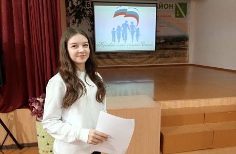 Волонтёры Движения Первых помогают на районных мероприятиях