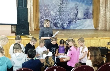 Час памяти «Маленькие жизни Холокоста»