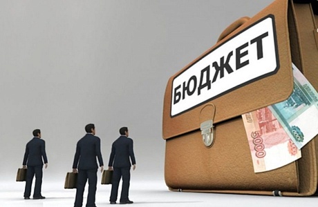 График подготовки проекта бюджета 2020-2022 годы