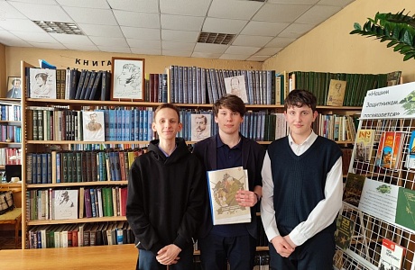 Беседа «Диалоги о защитниках»