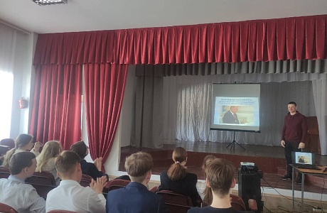 «Урок ГТО» в МБОУ СОШ с.Сосновка «Урок ГТО» в МБОУ СОШ с.Сосновка