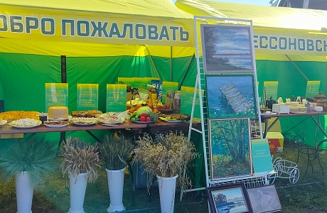 Бессоновский район принял участие в презентации местных товаропроизводителей в рамках проведения агротехнологической выставки «День поля»