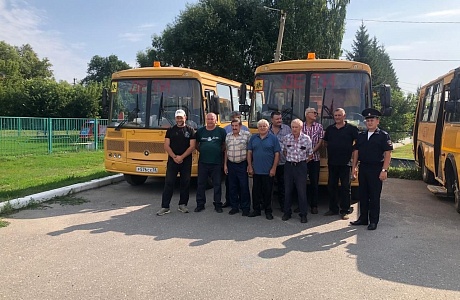 Проведён плановый контроль автотранспорта, предназначенного для перевозки детей перед началом 2025-2026 учебного года Проведён плановый контроль автотранспорта, предназначенного для перевозки детей перед началом 2025-2026 учебного года