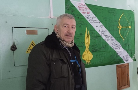 Очередной гуманитарный груз в зону СВО