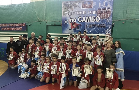 Победа на турнире по самбо Победа на турнире по самбо