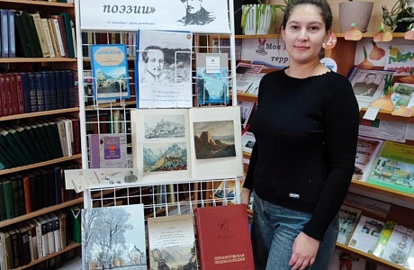 Обзор книжной выставки «По волнам поэзии»