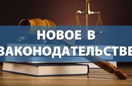 На какой срок возможно продлевать срок проведения госэкспертизы проектной документации?