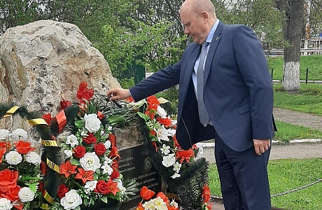 День памяти погибших в радиационных авариях и катастрофах