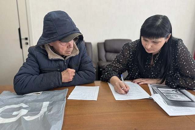 Помощь нуждающимся семьям. Помощь нуждающимся семьям.