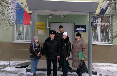 Межведомственный рейд Межведомственный рейд