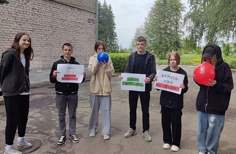 В пришкольных лагерях проведены акции в рамках Всероссийского месячника антинаркотической направленности и популяризации здорового образа жизни. В пришкольных лагерях проведены акции в рамках Всероссийского месячника антинаркотической направленности и популяризации здорового образа жизни.
