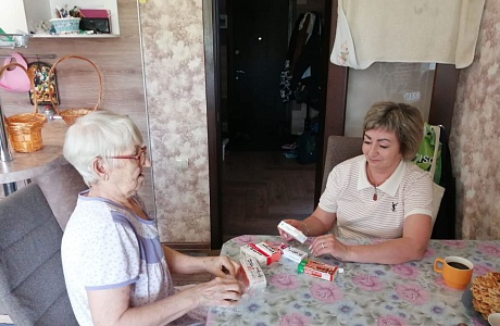 Благодарность социальному работнику Благодарность социальному работнику