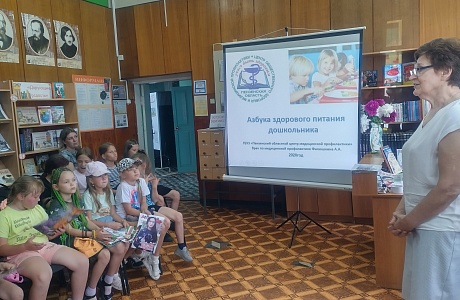 Бибилиотека села Грабово встречала «Библиомобиль» 