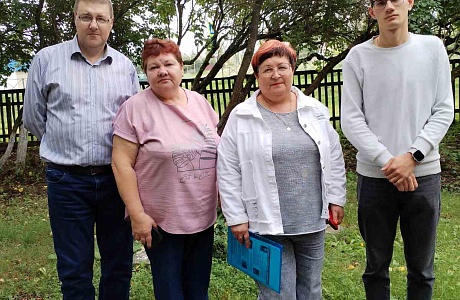 Межведомственный рейд