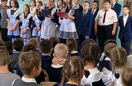 Праздничный концерт, посвященный Дню учителя