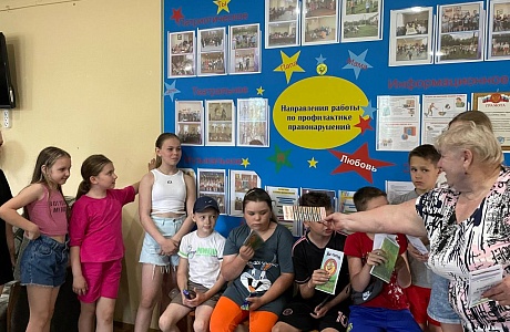 Час полезной информации «Жизнь прекрасна –не губи её»