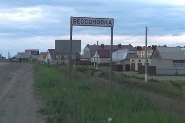  Посещение опекунских семей