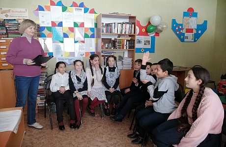 Библиотечный дилижанс «Библиотека, книга, я – вместе верные друзья»