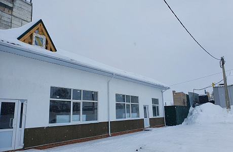 Ввод объекта в эксплуатацию