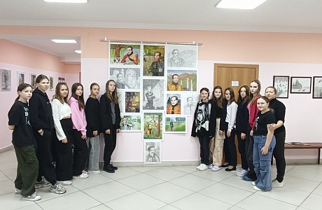 Выставка «Наш Лермонтов»