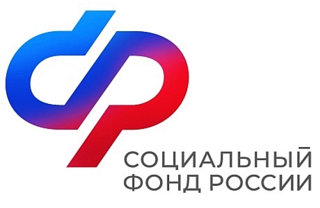 В 2026 году пензенские родители с двумя и более детьми могут оформить новую меру социальной поддержки – ежегодную семейную выплату