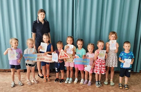 Профилактическое мероприятие "#МояСемьяЖиветПоПравилам" Профилактическое мероприятие "#МояСемьяЖиветПоПравилам"